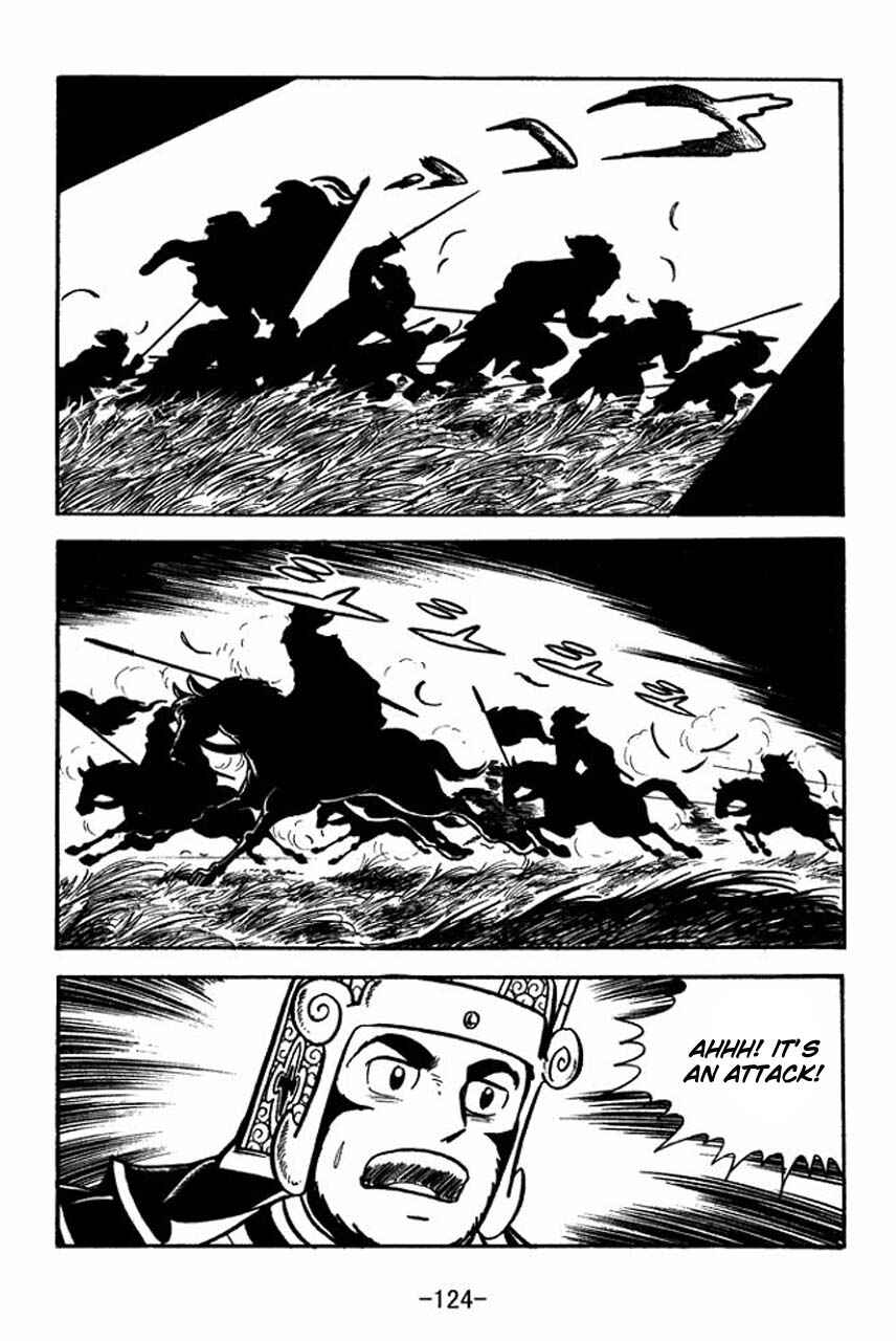 Page 48 Chapter 65 Sangokushi