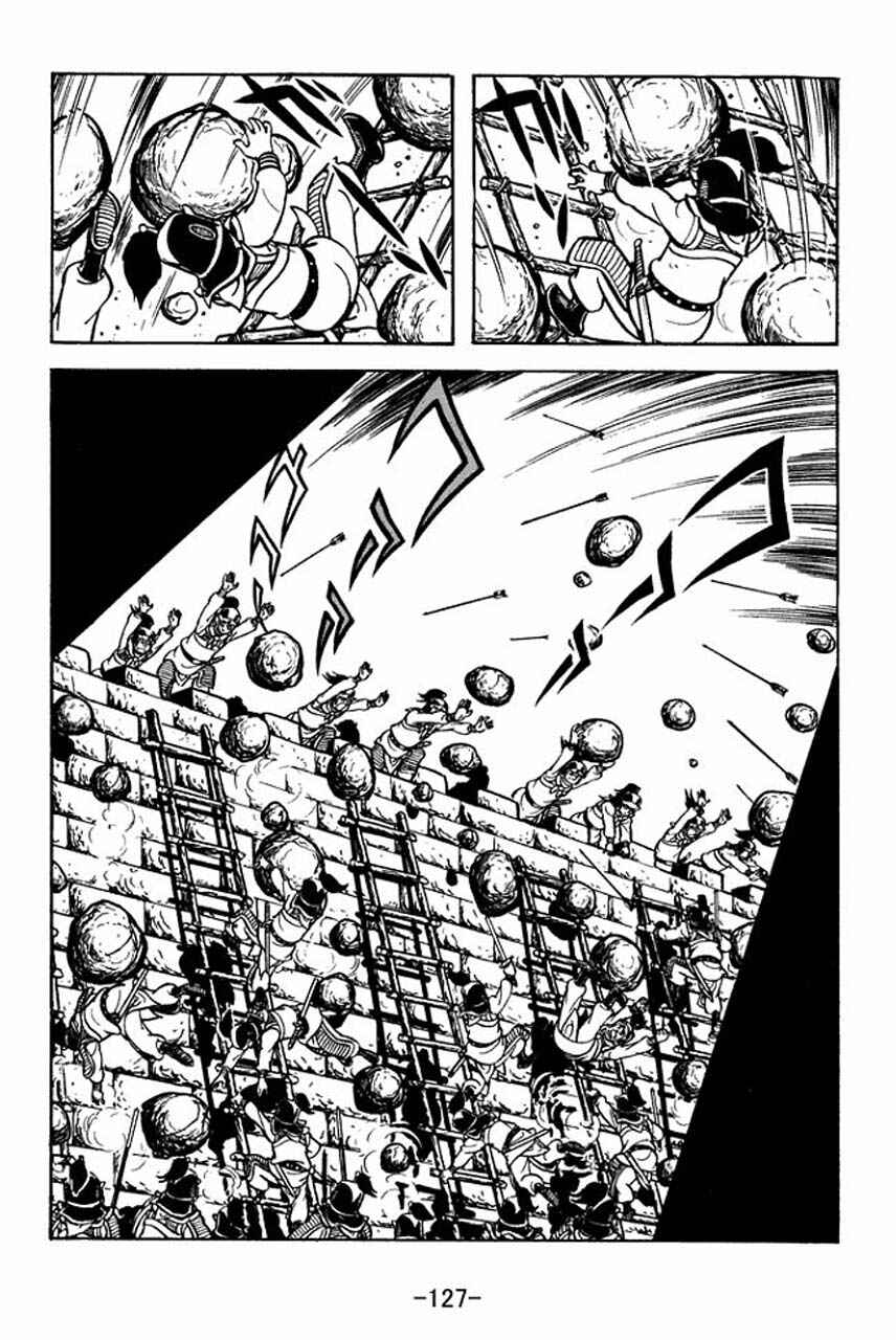 Page 51 Chapter 65 Sangokushi