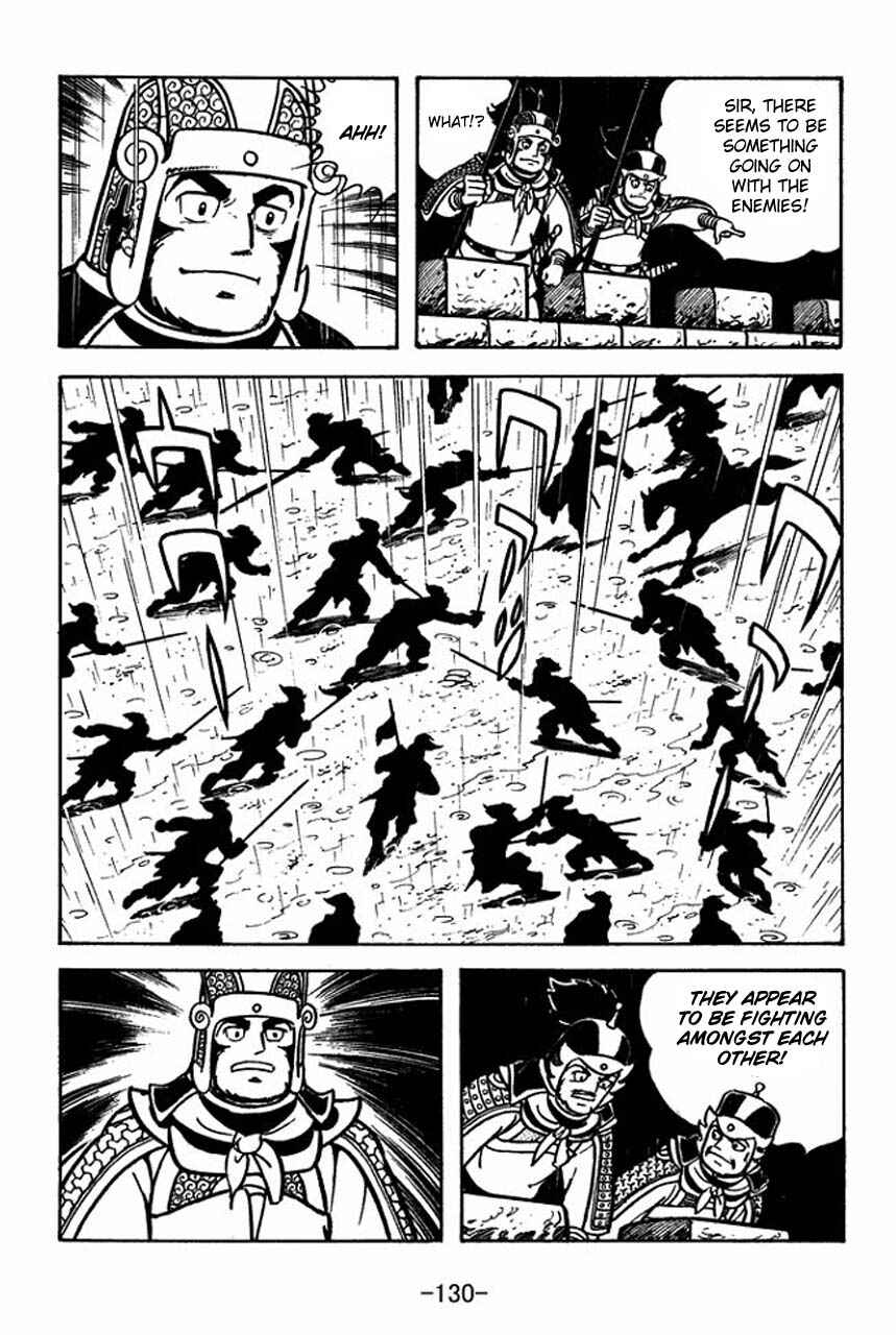 Page 54 Chapter 65 Sangokushi