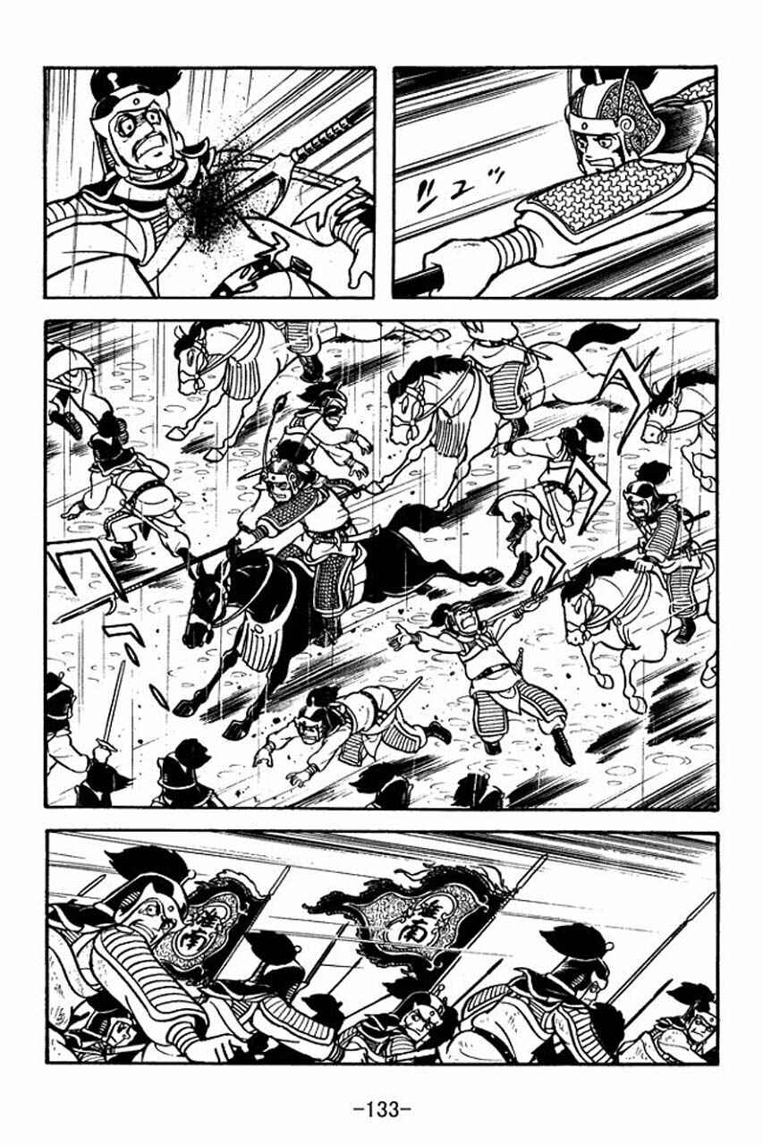 Page 57 Chapter 65 Sangokushi
