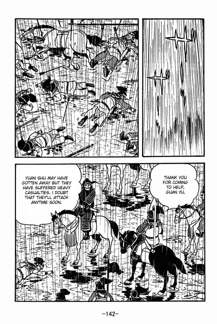 Page 66 Chapter 65 Sangokushi