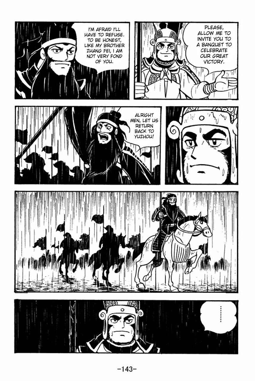 Page 67 Chapter 65 Sangokushi