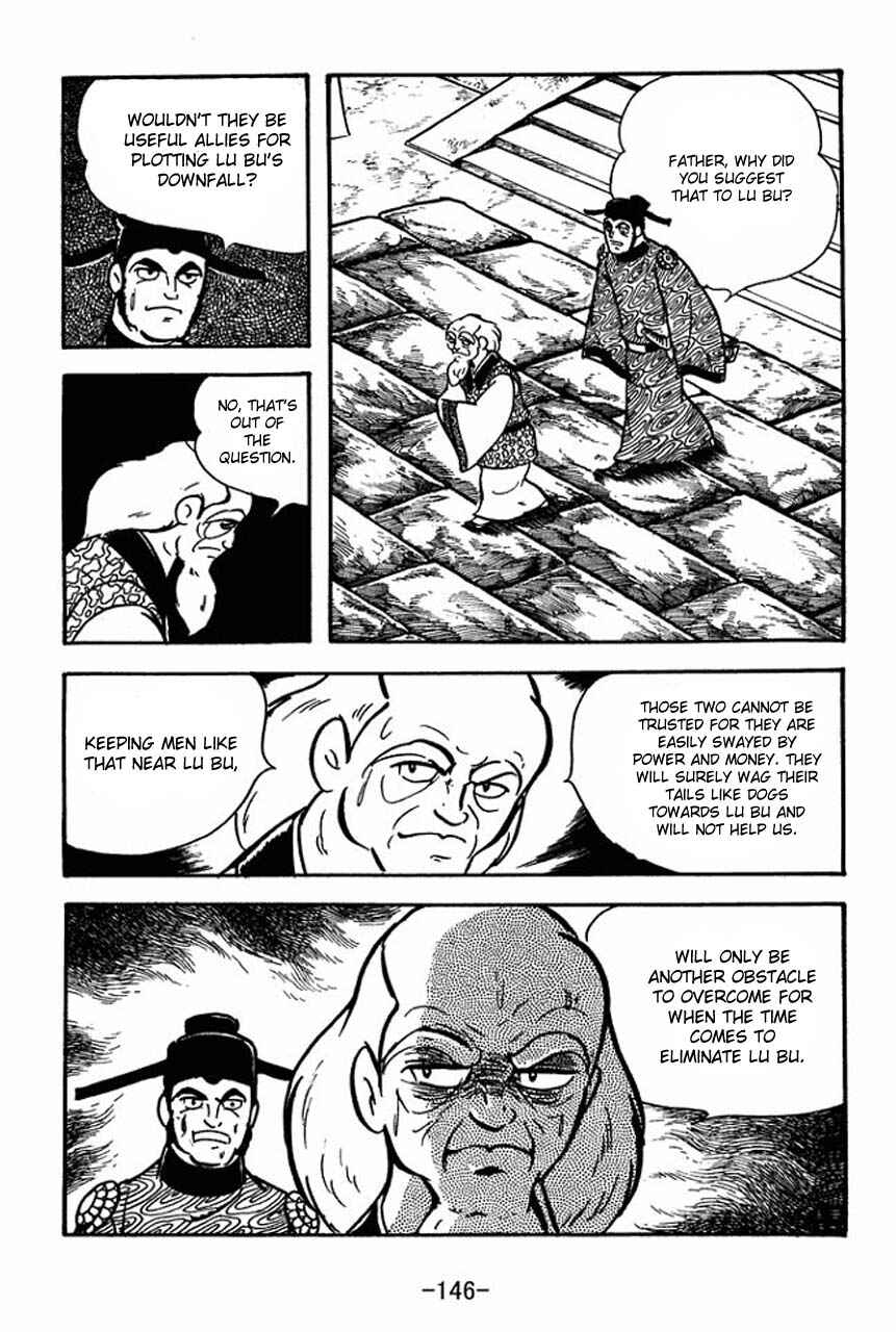 Page 70 Chapter 65 Sangokushi