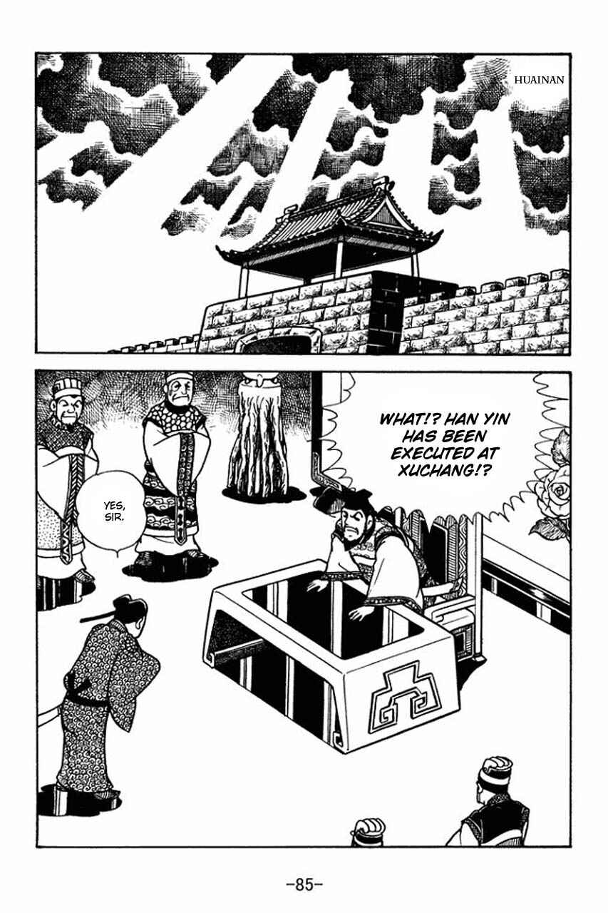 Page 9 Chapter 65 Sangokushi