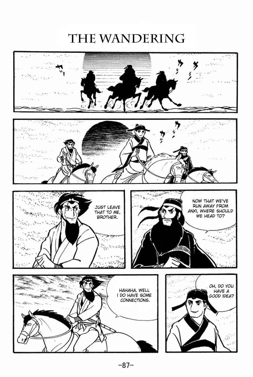 Page 1 Chapter 13 Sangokushi