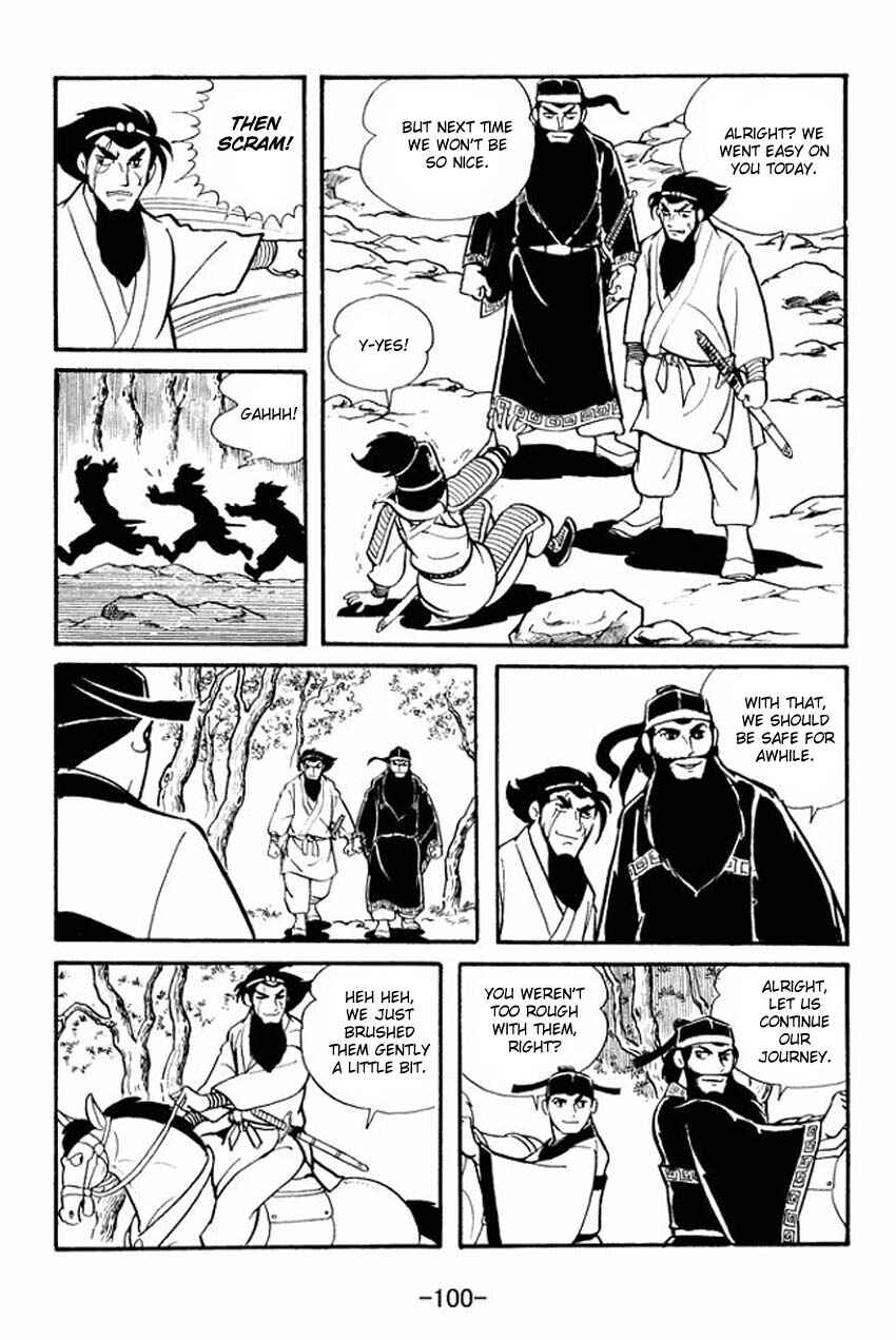 Page 14 Chapter 13 Sangokushi
