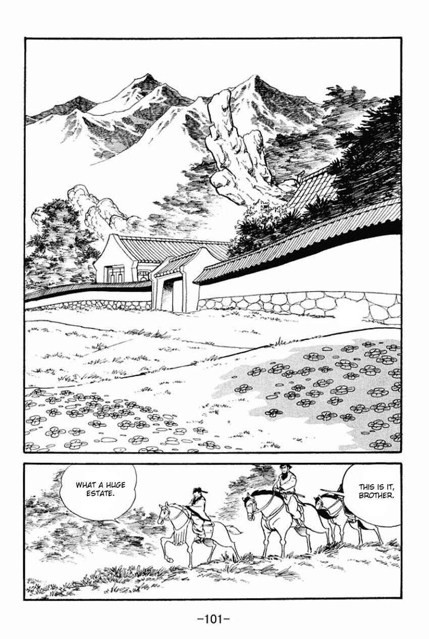 Page 15 Chapter 13 Sangokushi