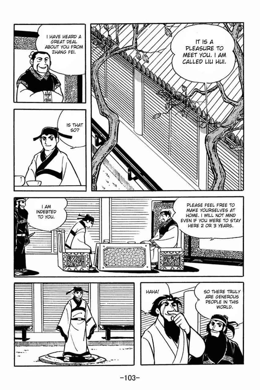 Page 17 Chapter 13 Sangokushi