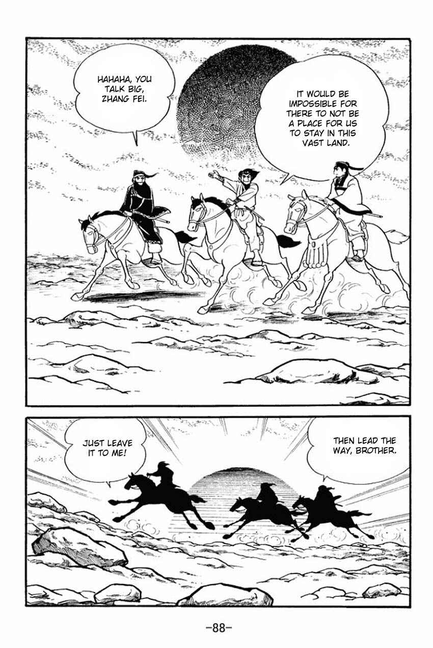 Page 2 Chapter 13 Sangokushi