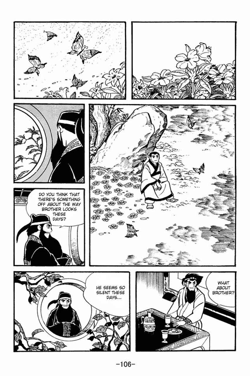 Page 20 Chapter 13 Sangokushi