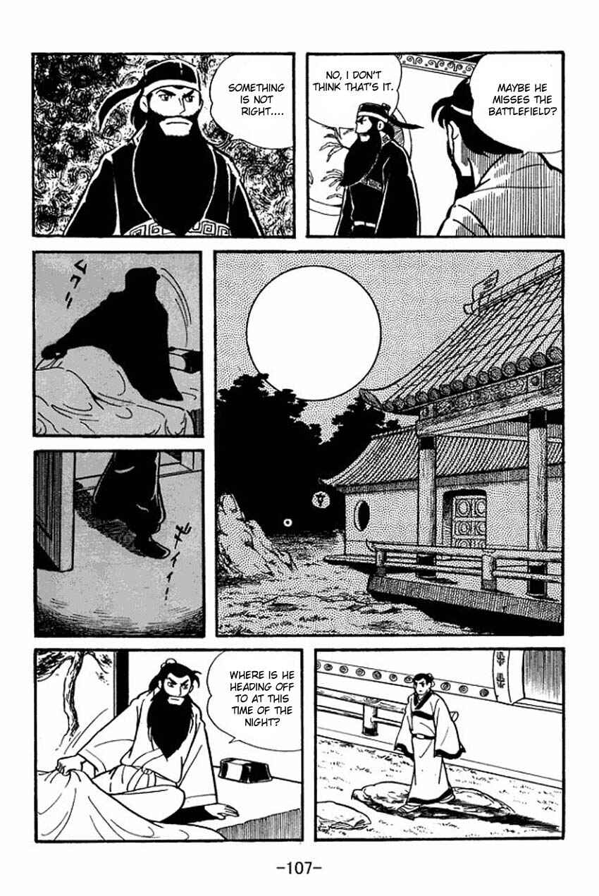 Page 21 Chapter 13 Sangokushi