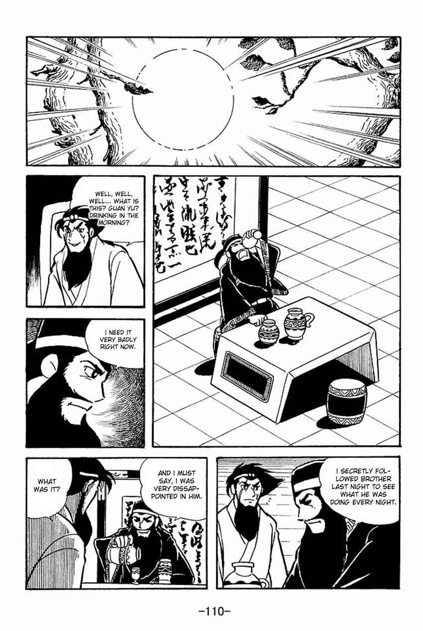 Page 24 Chapter 13 Sangokushi