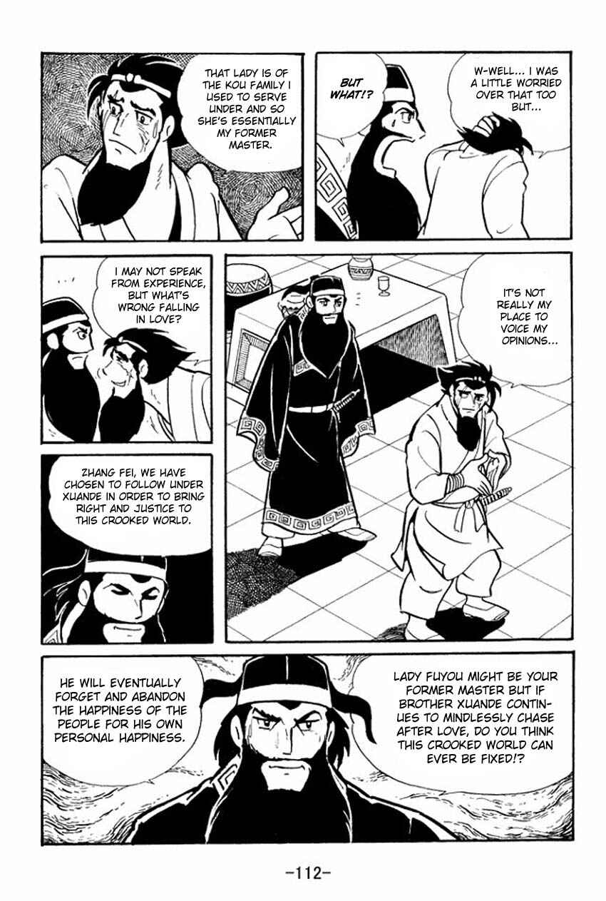 Page 26 Chapter 13 Sangokushi