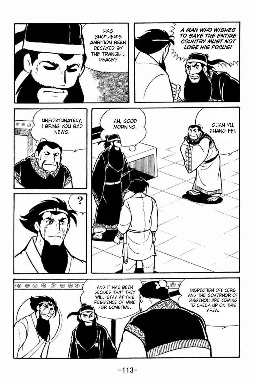 Page 27 Chapter 13 Sangokushi