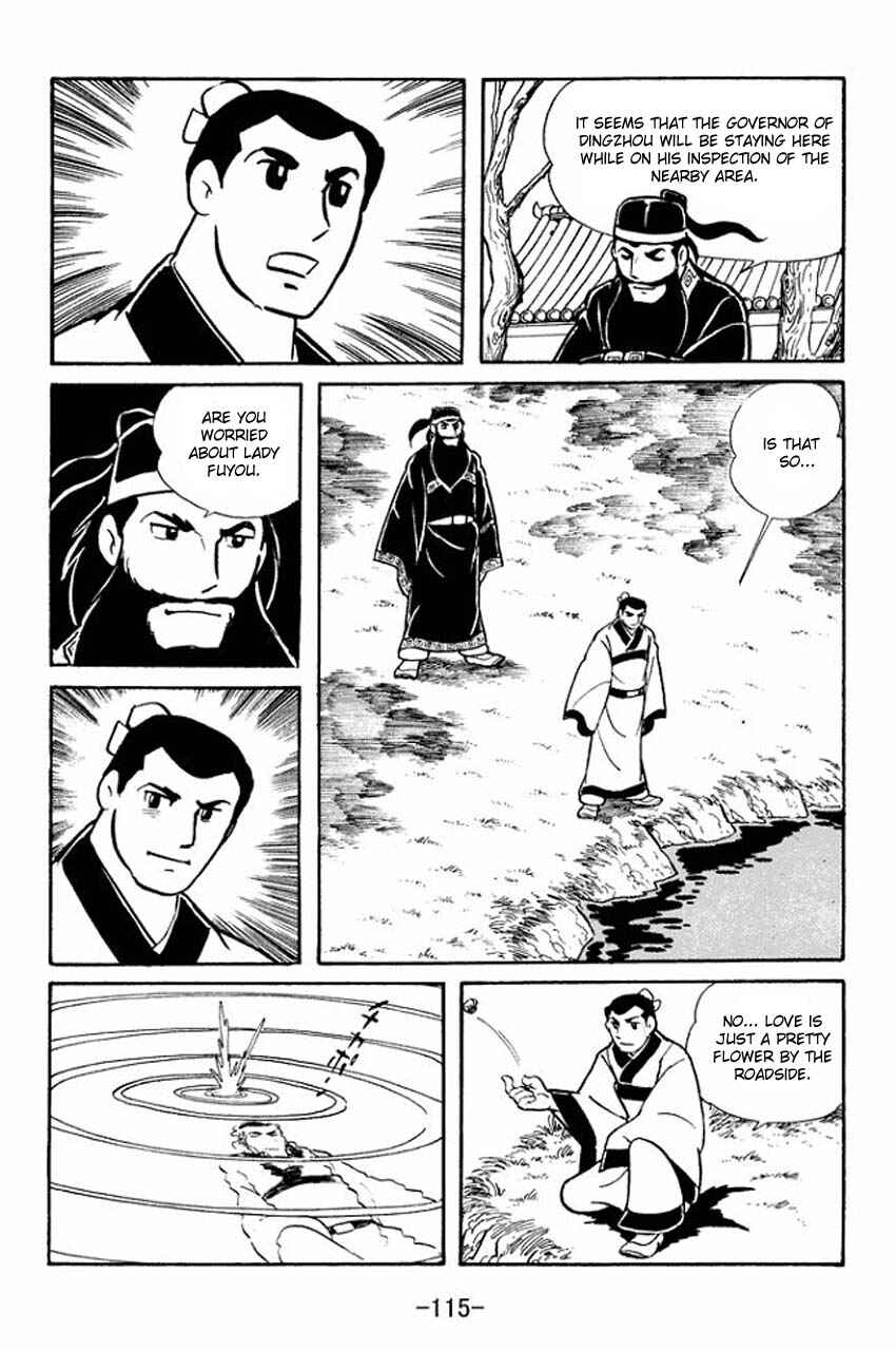 Page 29 Chapter 13 Sangokushi