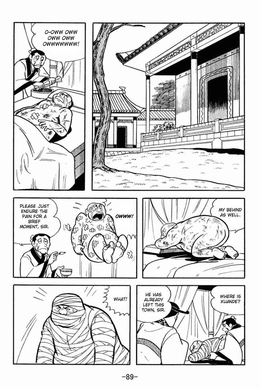 Page 3 Chapter 13 Sangokushi