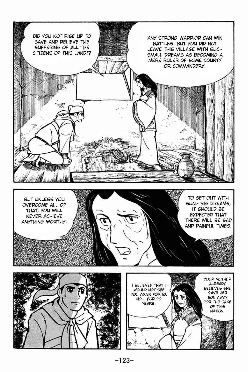 Page 37 Chapter 13 Sangokushi