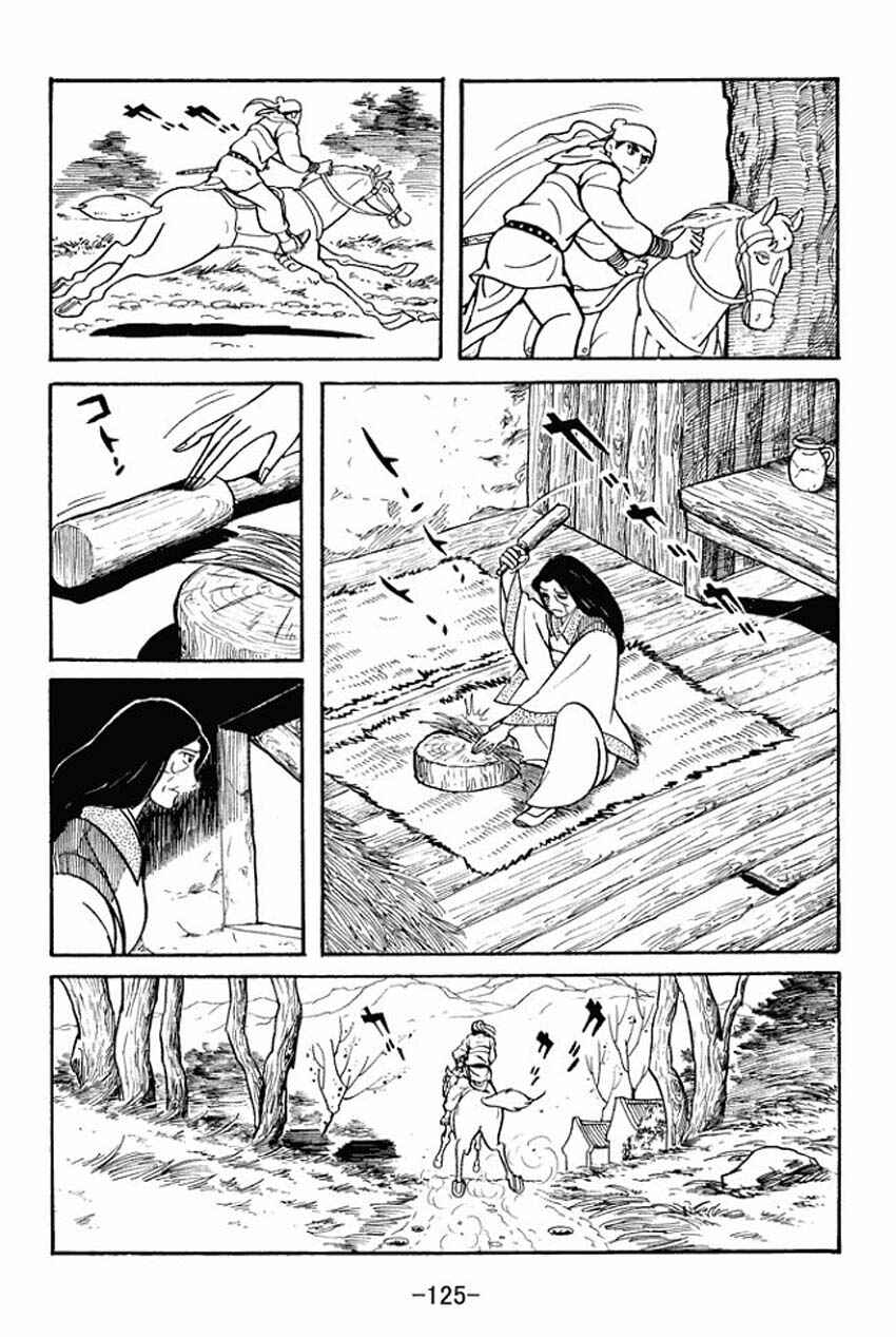 Page 39 Chapter 13 Sangokushi