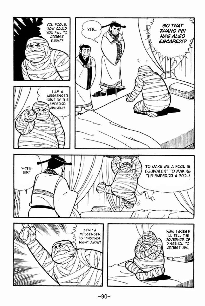 Page 4 Chapter 13 Sangokushi