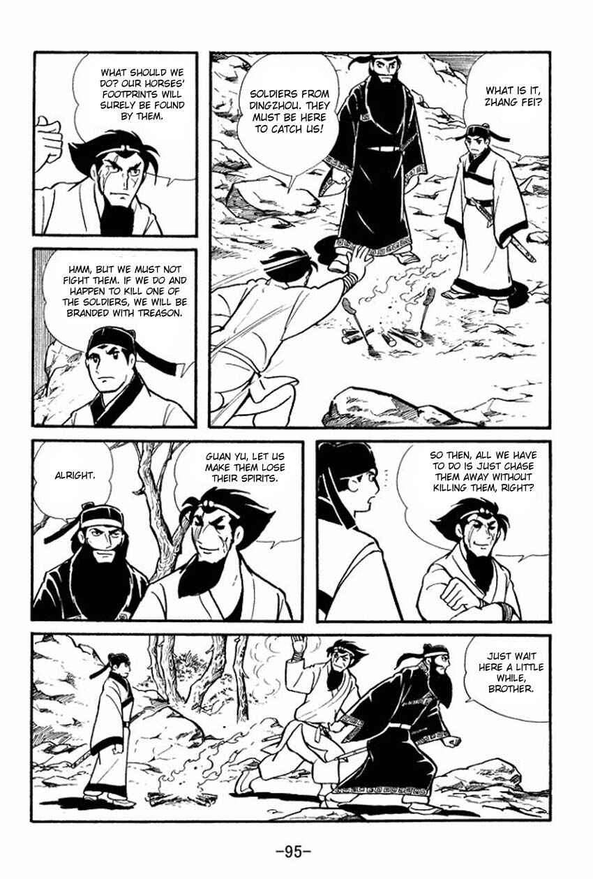 Page 9 Chapter 13 Sangokushi