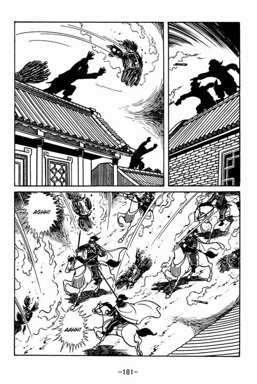 Page 22 Chapter 45 Sangokushi