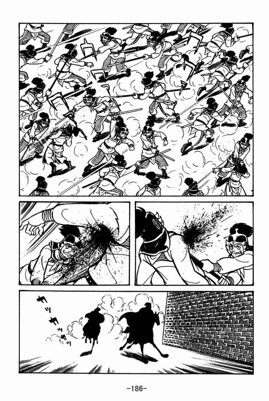 Page 27 Chapter 45 Sangokushi