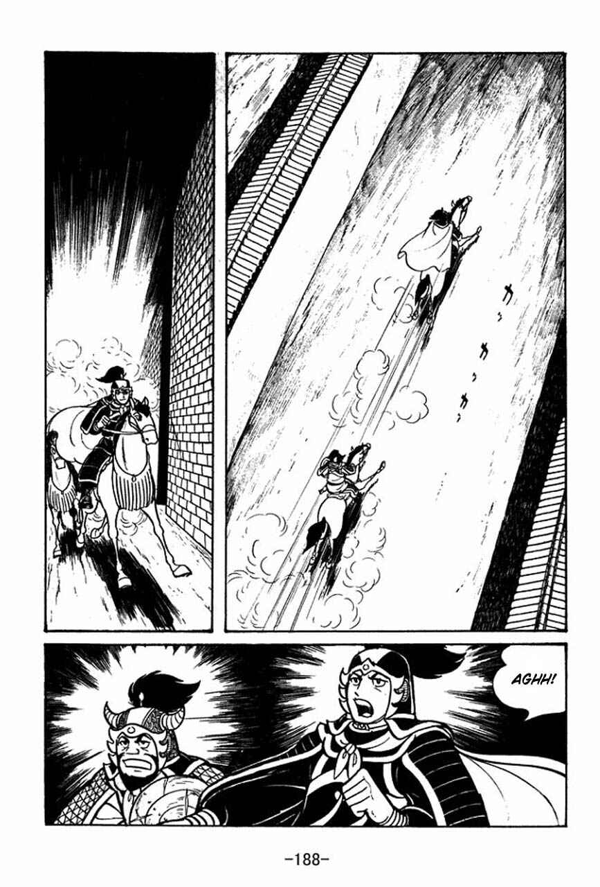 Page 29 Chapter 45 Sangokushi