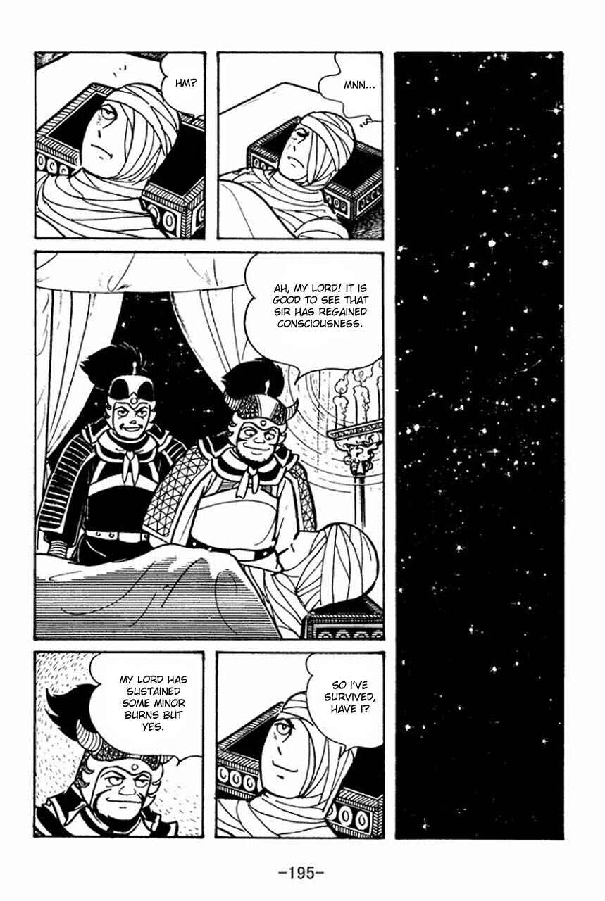 Page 36 Chapter 45 Sangokushi