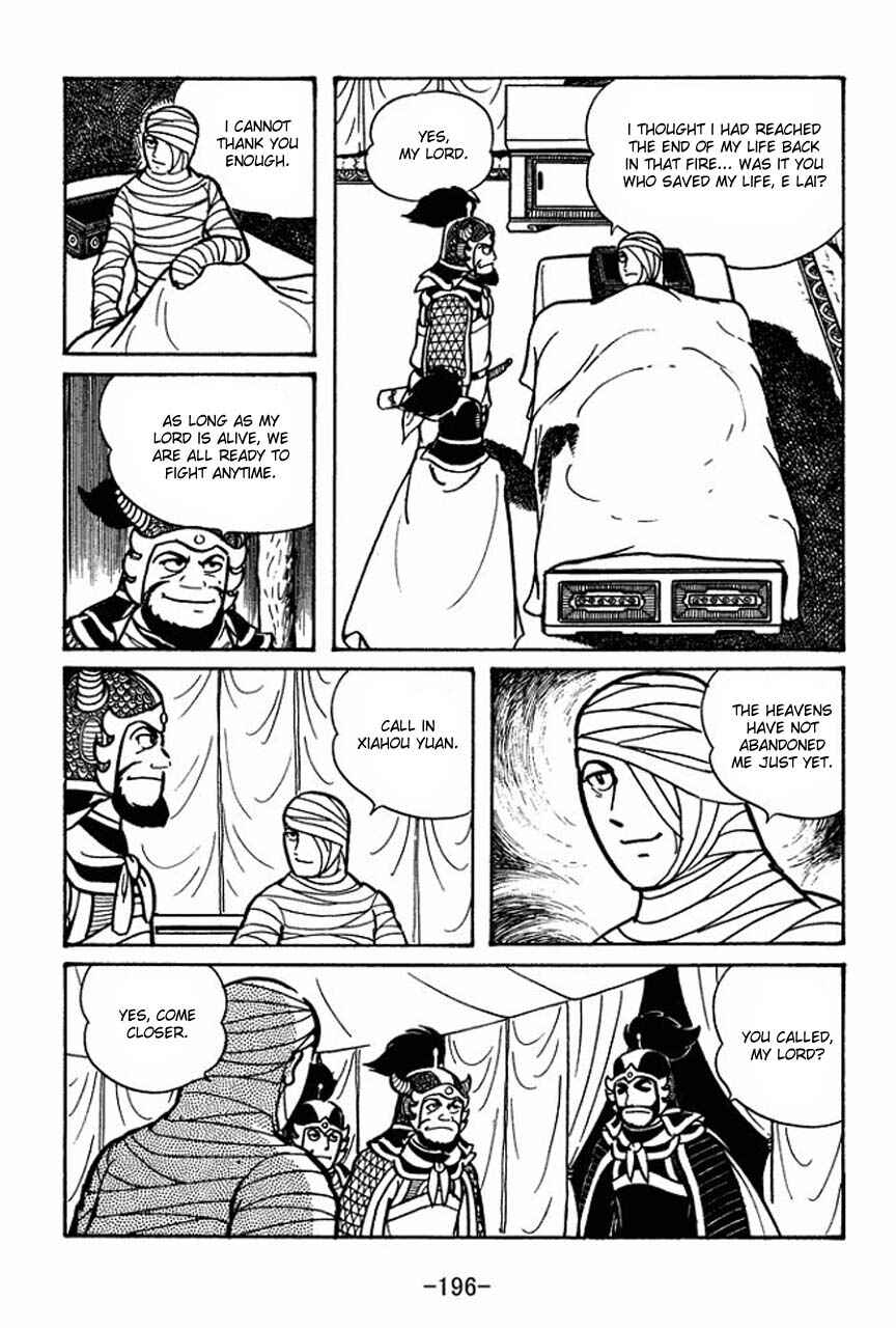 Page 37 Chapter 45 Sangokushi