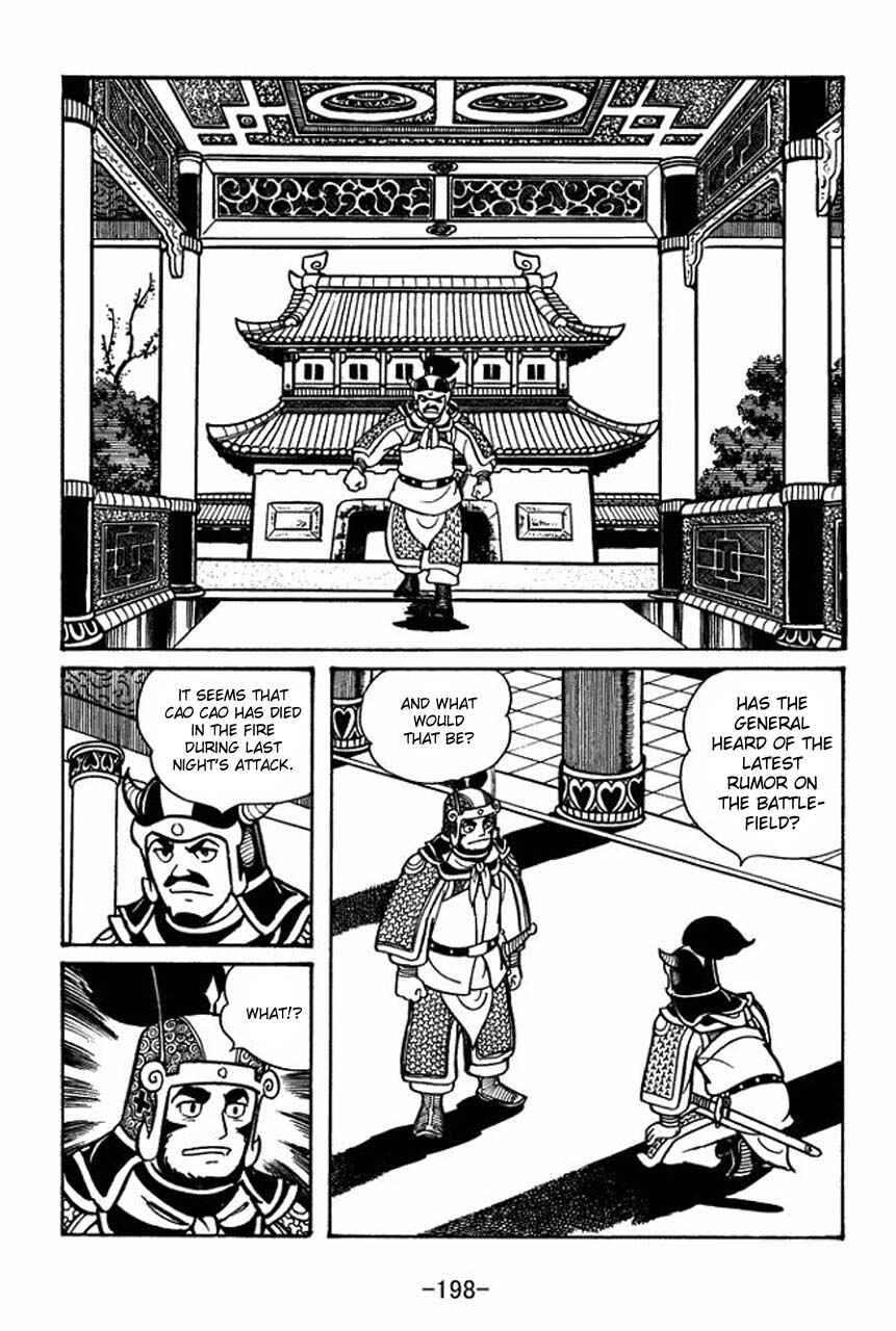 Page 39 Chapter 45 Sangokushi