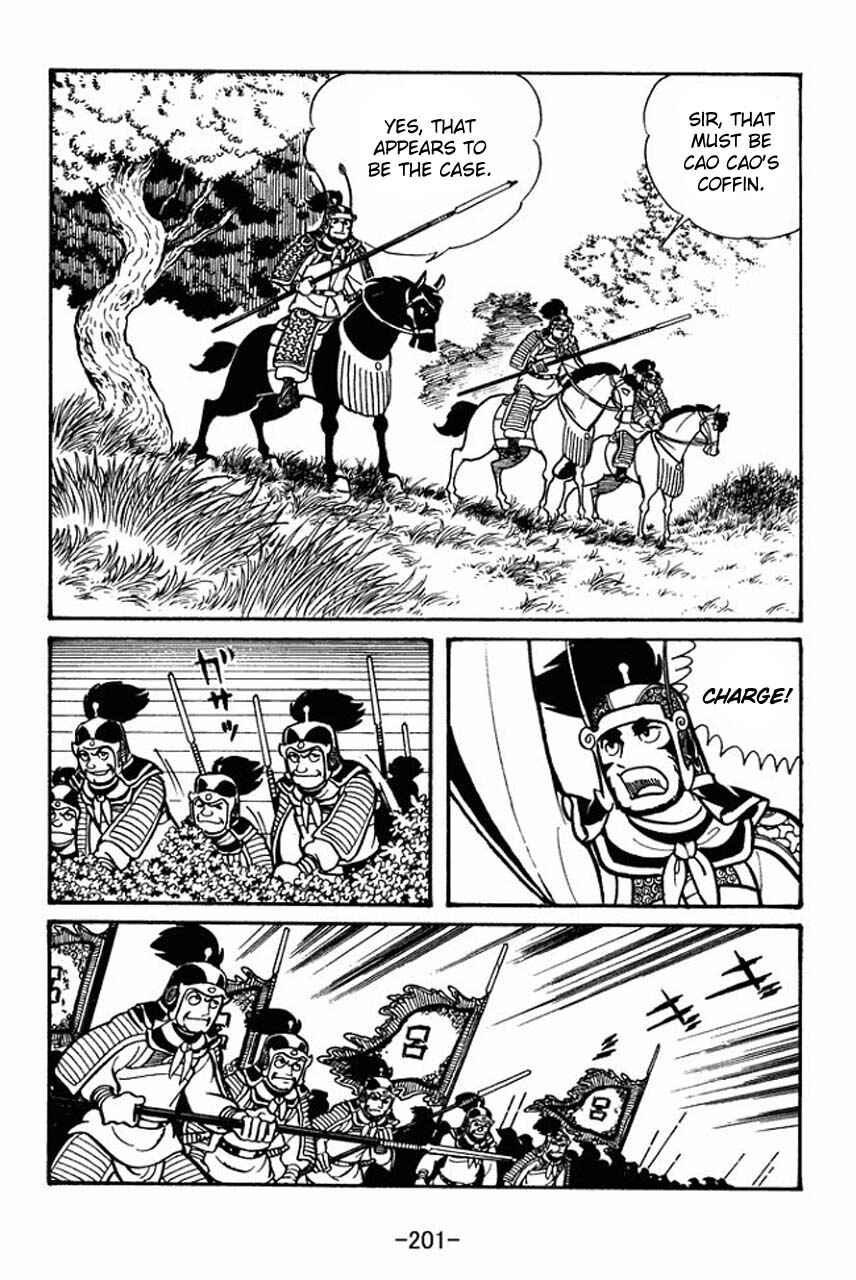 Page 42 Chapter 45 Sangokushi