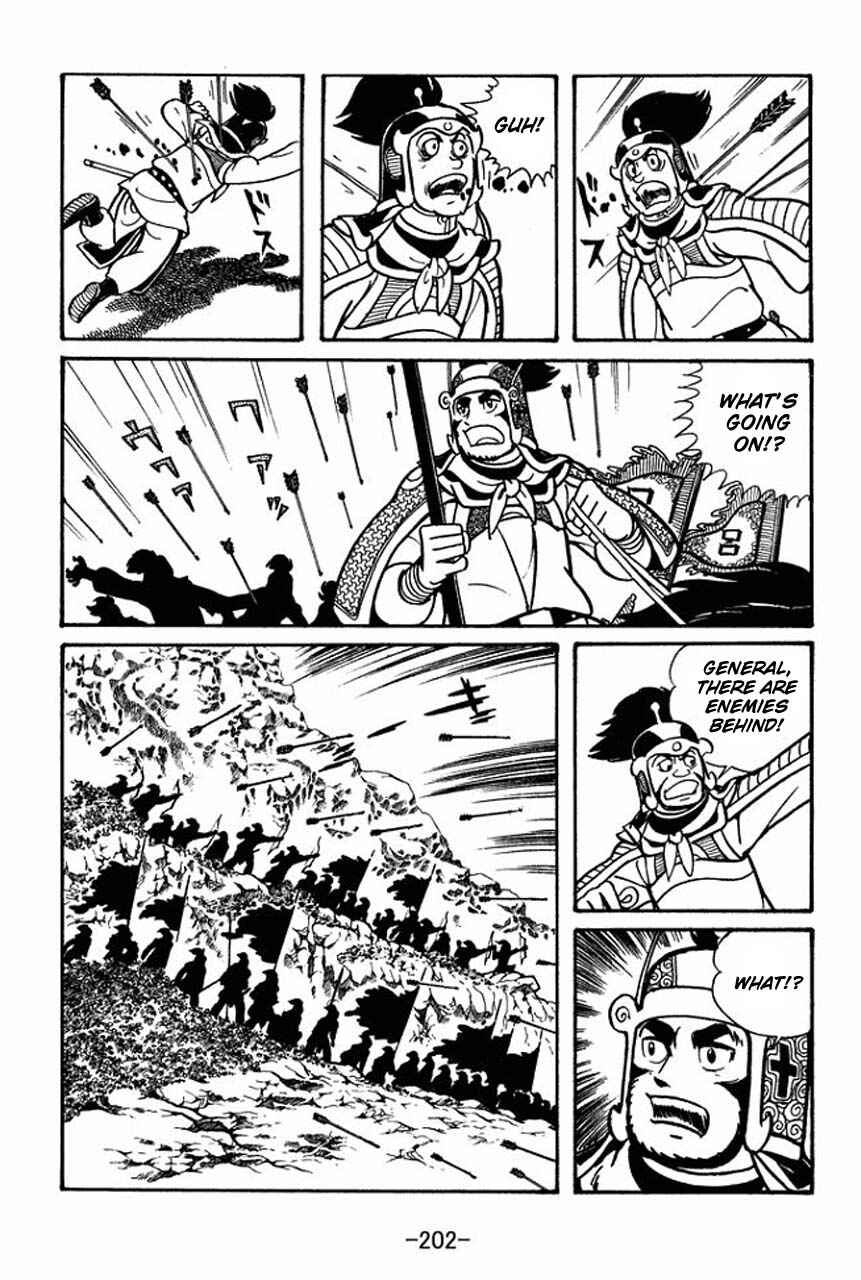 Page 43 Chapter 45 Sangokushi
