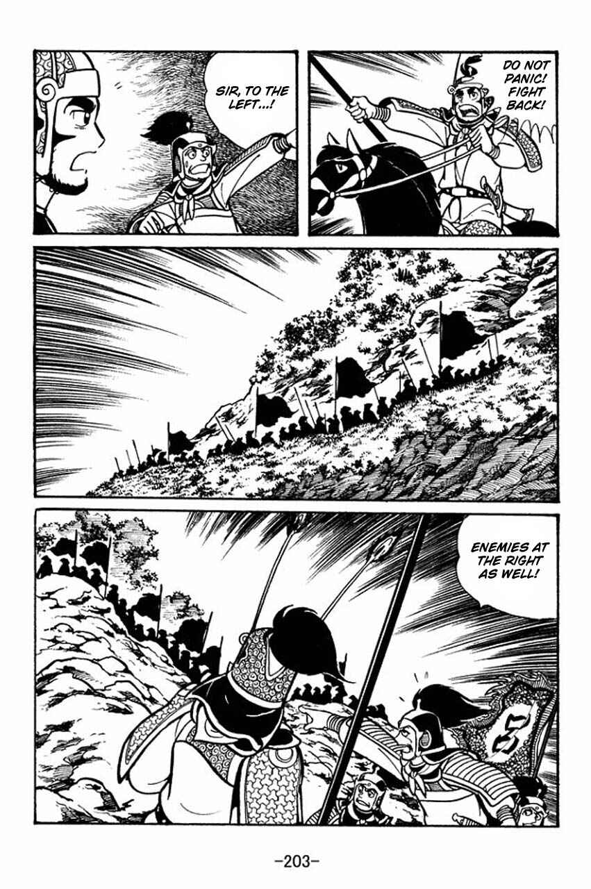 Page 44 Chapter 45 Sangokushi