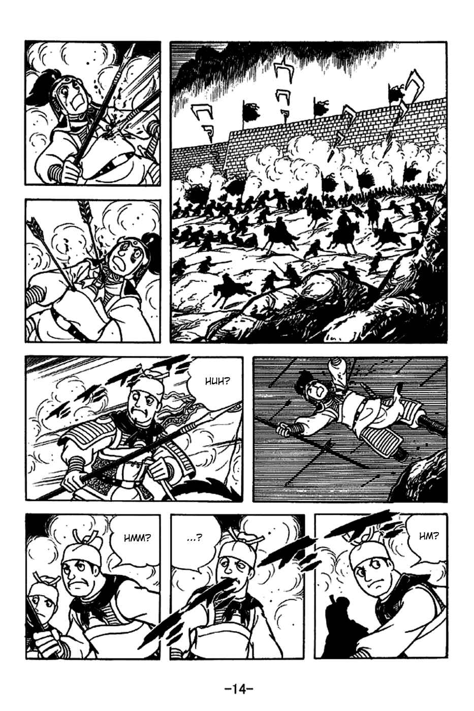 Page 20 Chapter 219 Sangokushi