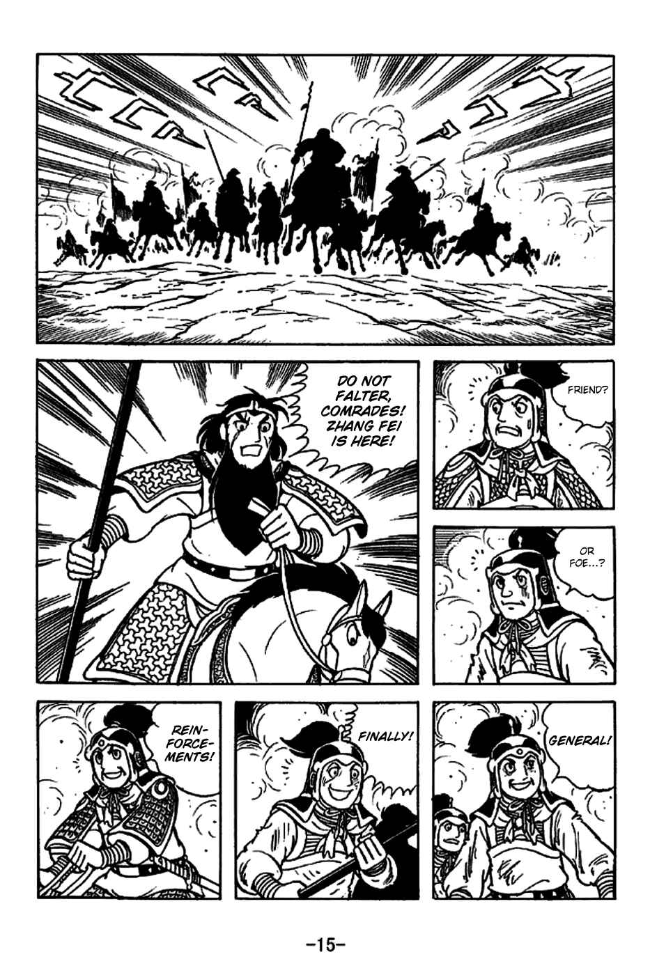 Page 21 Chapter 219 Sangokushi
