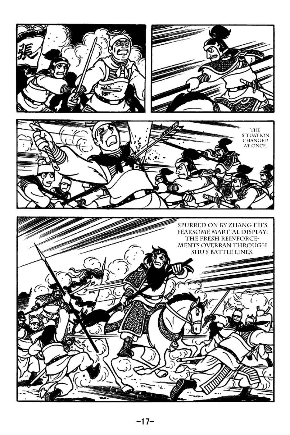 Page 23 Chapter 219 Sangokushi
