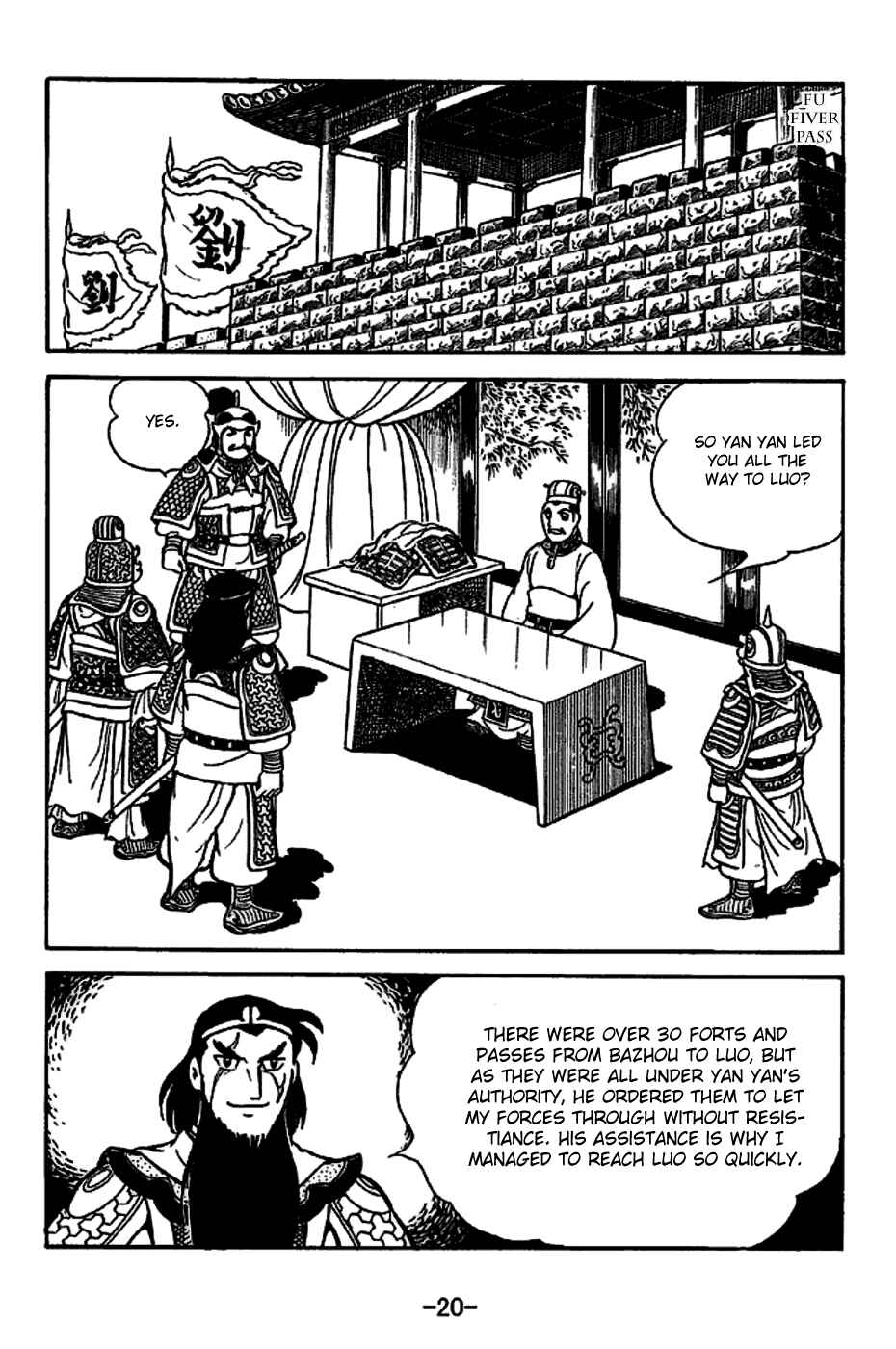 Page 26 Chapter 219 Sangokushi