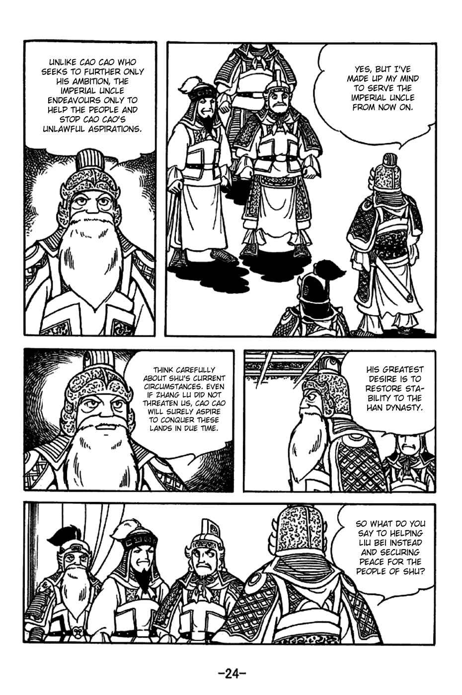Page 30 Chapter 219 Sangokushi