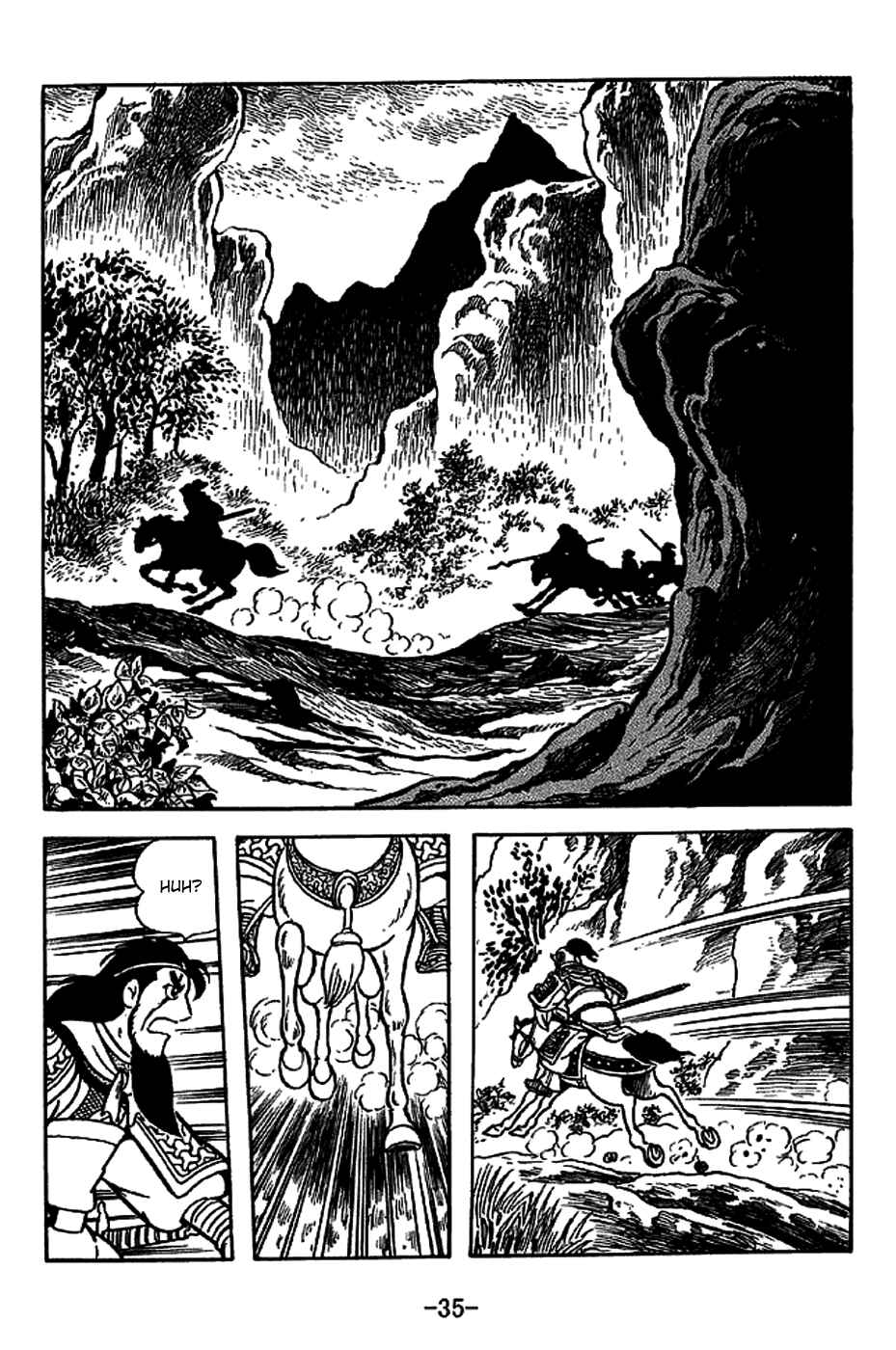 Page 41 Chapter 219 Sangokushi