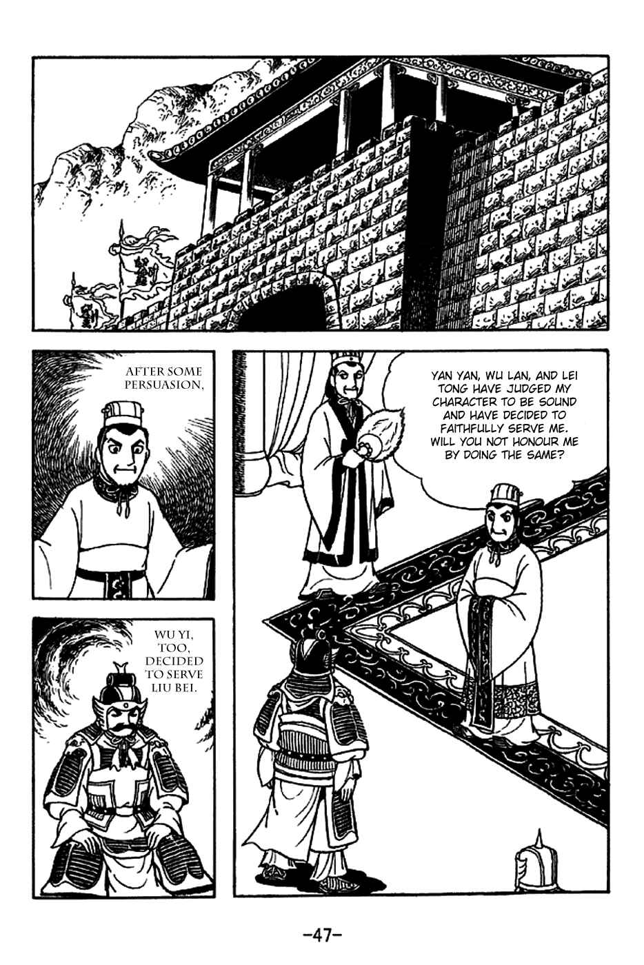 Page 53 Chapter 219 Sangokushi