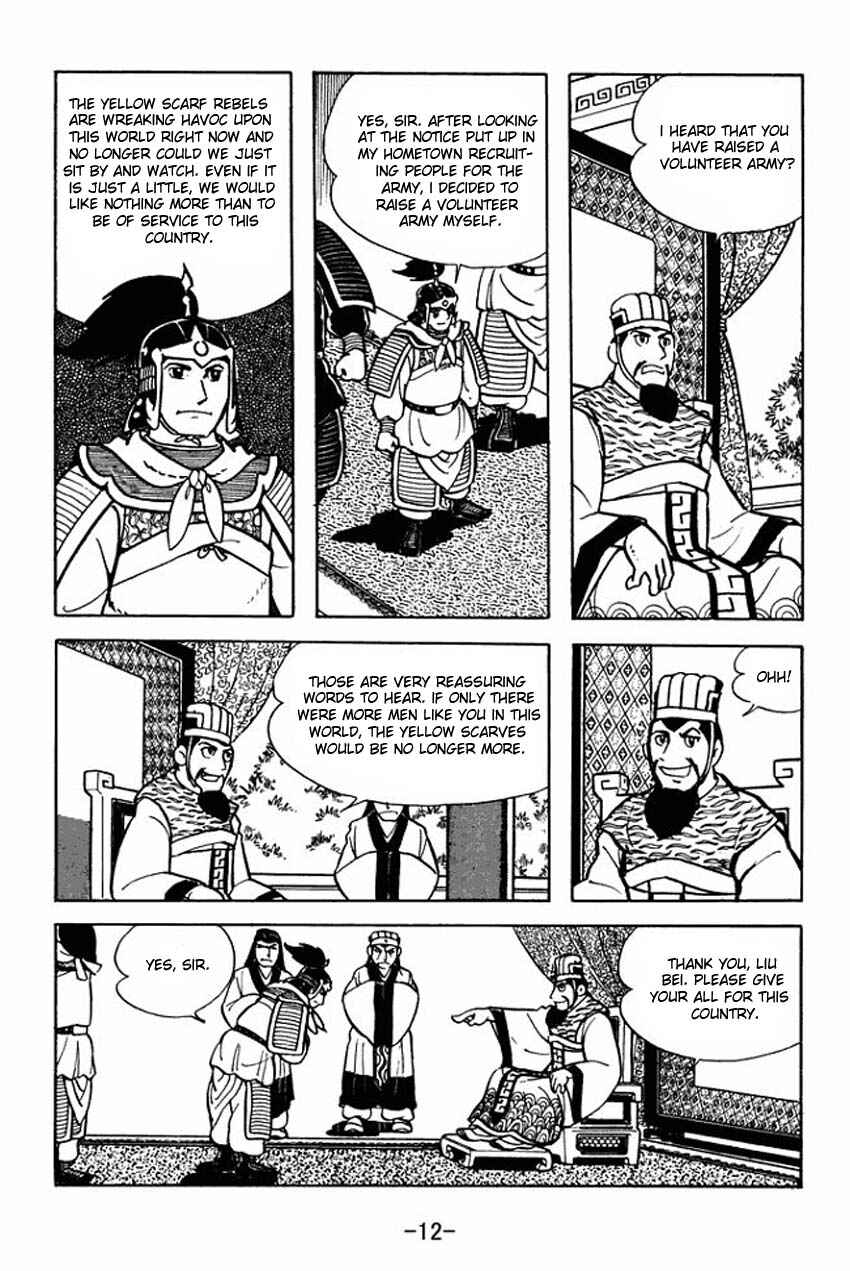 Page 10 Chapter 6 Sangokushi