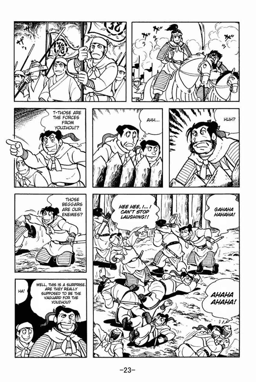 Page 21 Chapter 6 Sangokushi