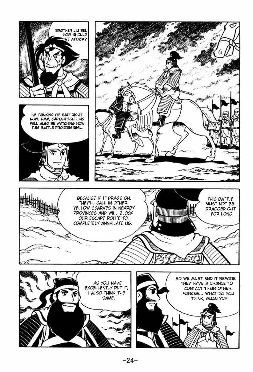 Page 22 Chapter 6 Sangokushi