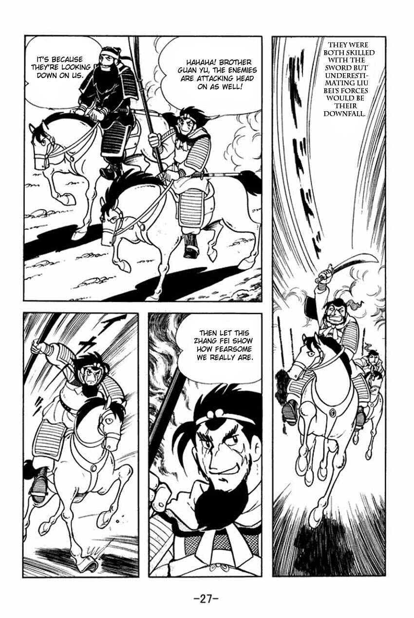 Page 25 Chapter 6 Sangokushi
