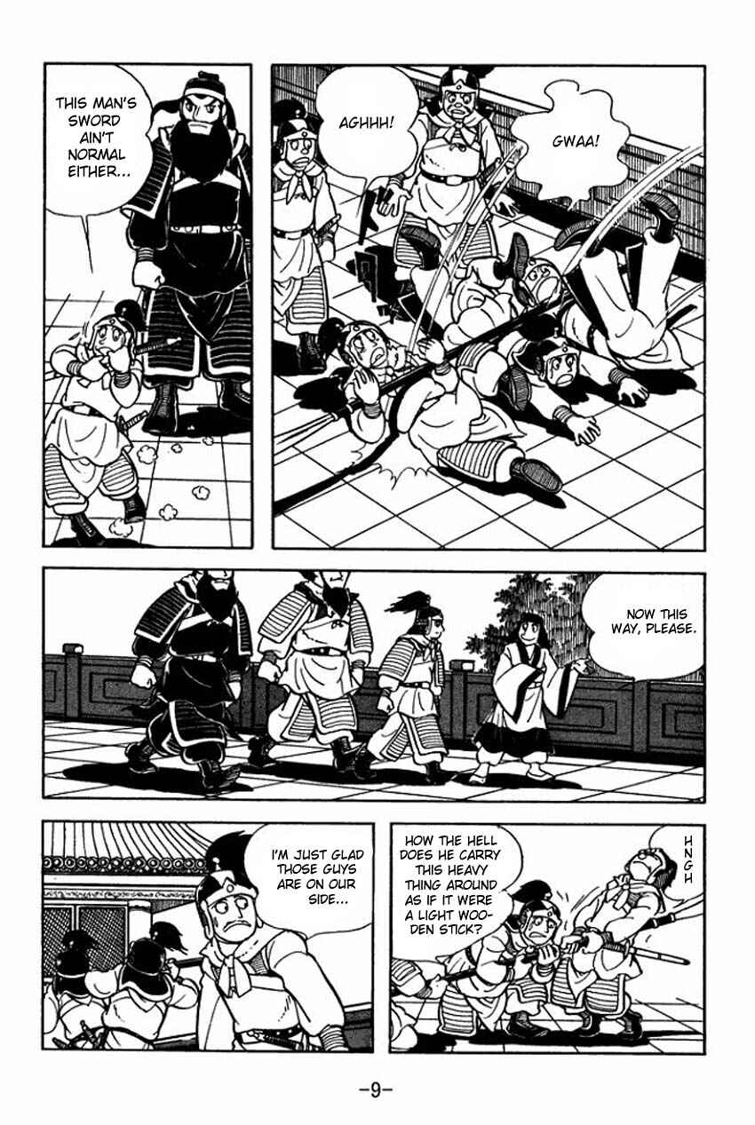 Page 7 Chapter 6 Sangokushi