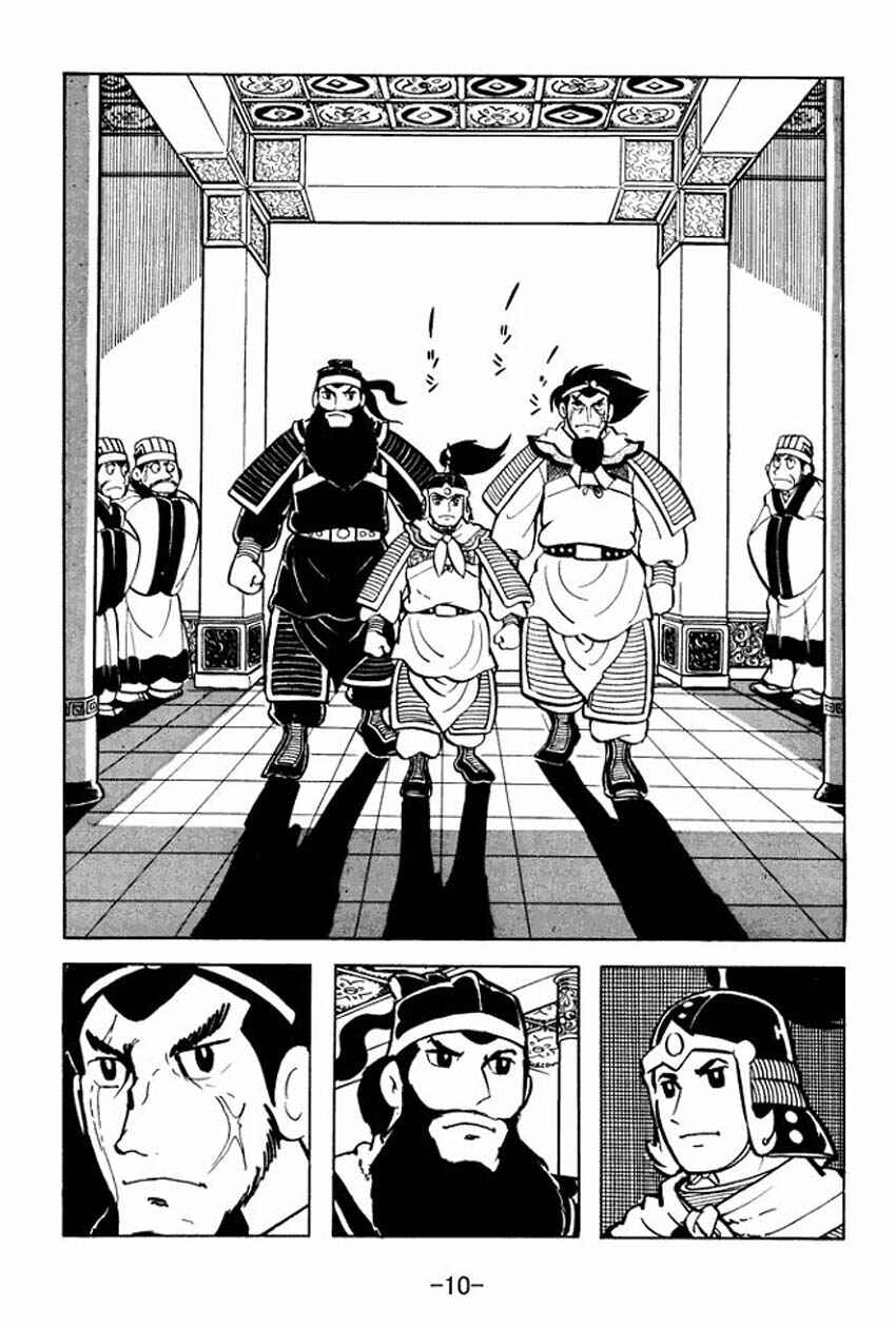 Page 8 Chapter 6 Sangokushi