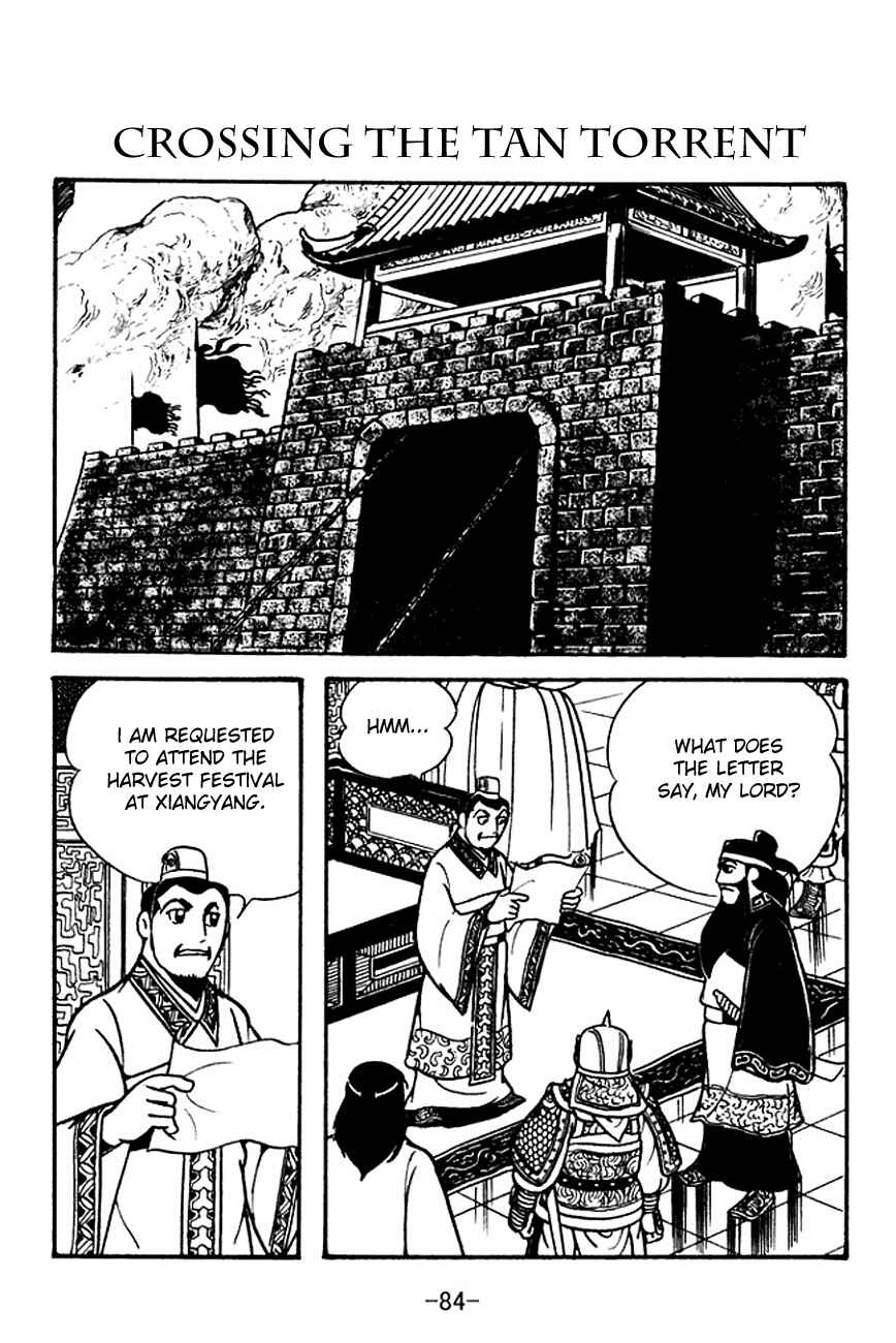 Page 1 Chapter 105 Sangokushi