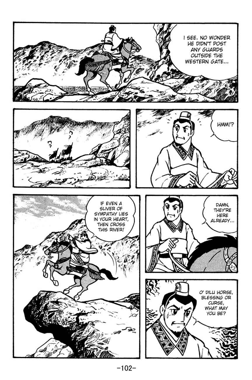Page 19 Chapter 105 Sangokushi