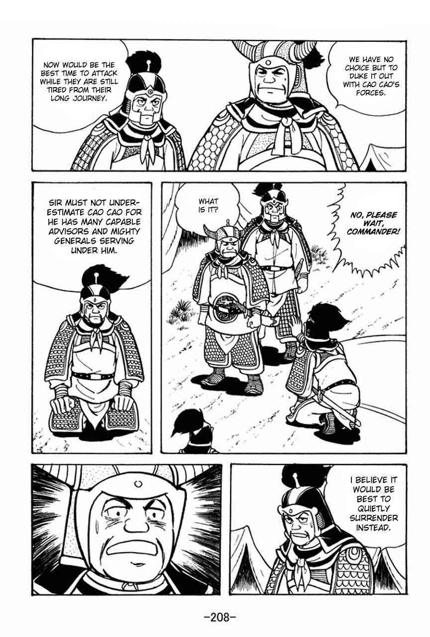 Page 10 Chapter 50 Sangokushi