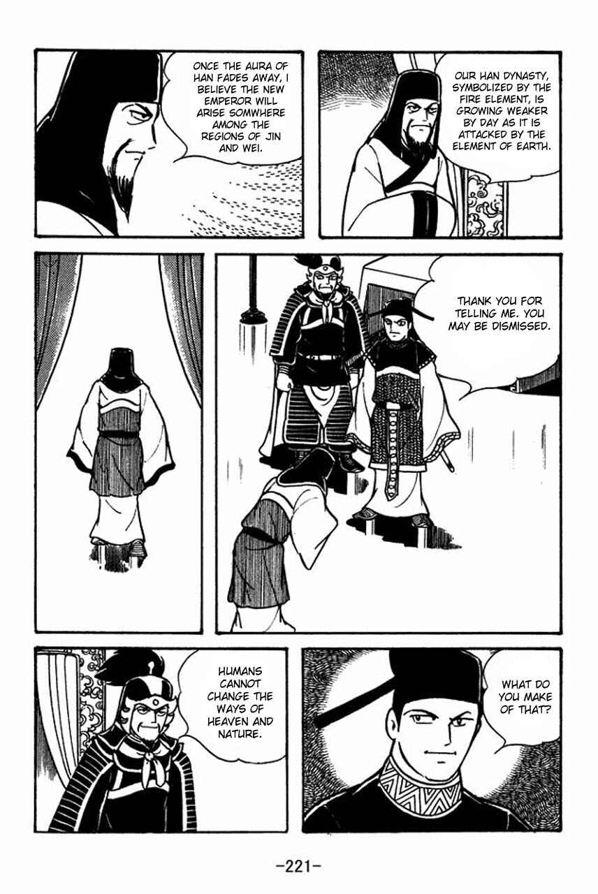Page 23 Chapter 50 Sangokushi